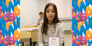 Ученики AMAkids рассказывают о своих результатах В «ЛИБЕРИКЕ»